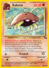 PSA Graded Card: Pokémon TCG: Fossil: Kabuto 50/62