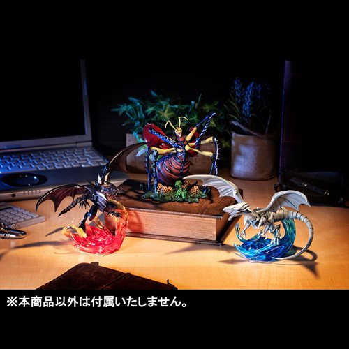 Yu-Gi-Oh! Blue Eyes White Dragon Monsters Chronicle Statue