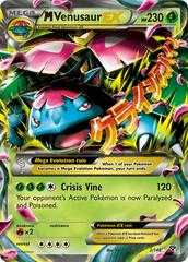 CGC Graded Card: Pokémon TCG: XY Evolutions: M Venusaur EX 2/108