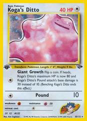 CGC Graded Card: Pokémon TCG Gym Challenge 1st Edition: Ditto #10/132