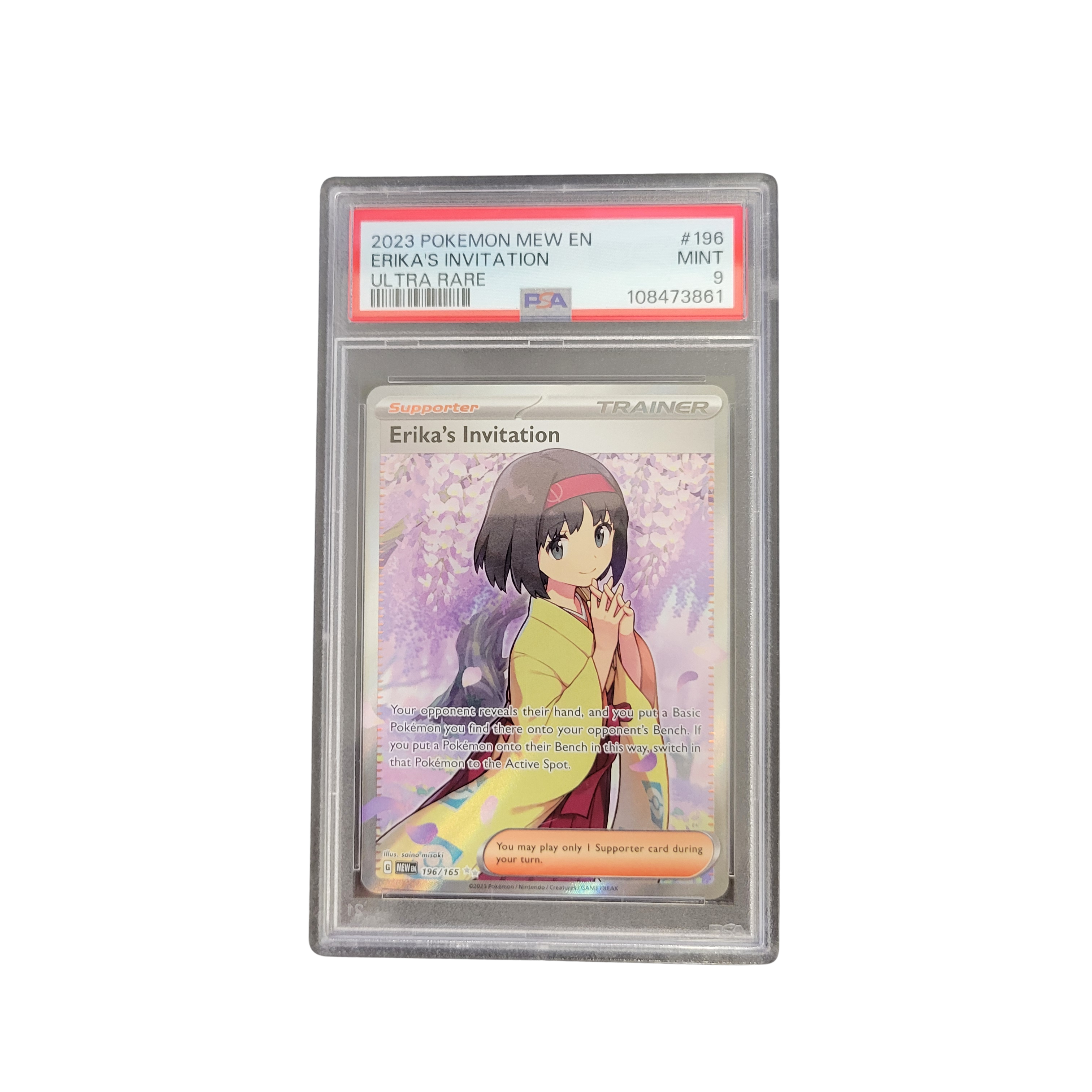 2023 Pokémon 151 EN  #196 Erika's Invitation Ultra Rare - PSA 9