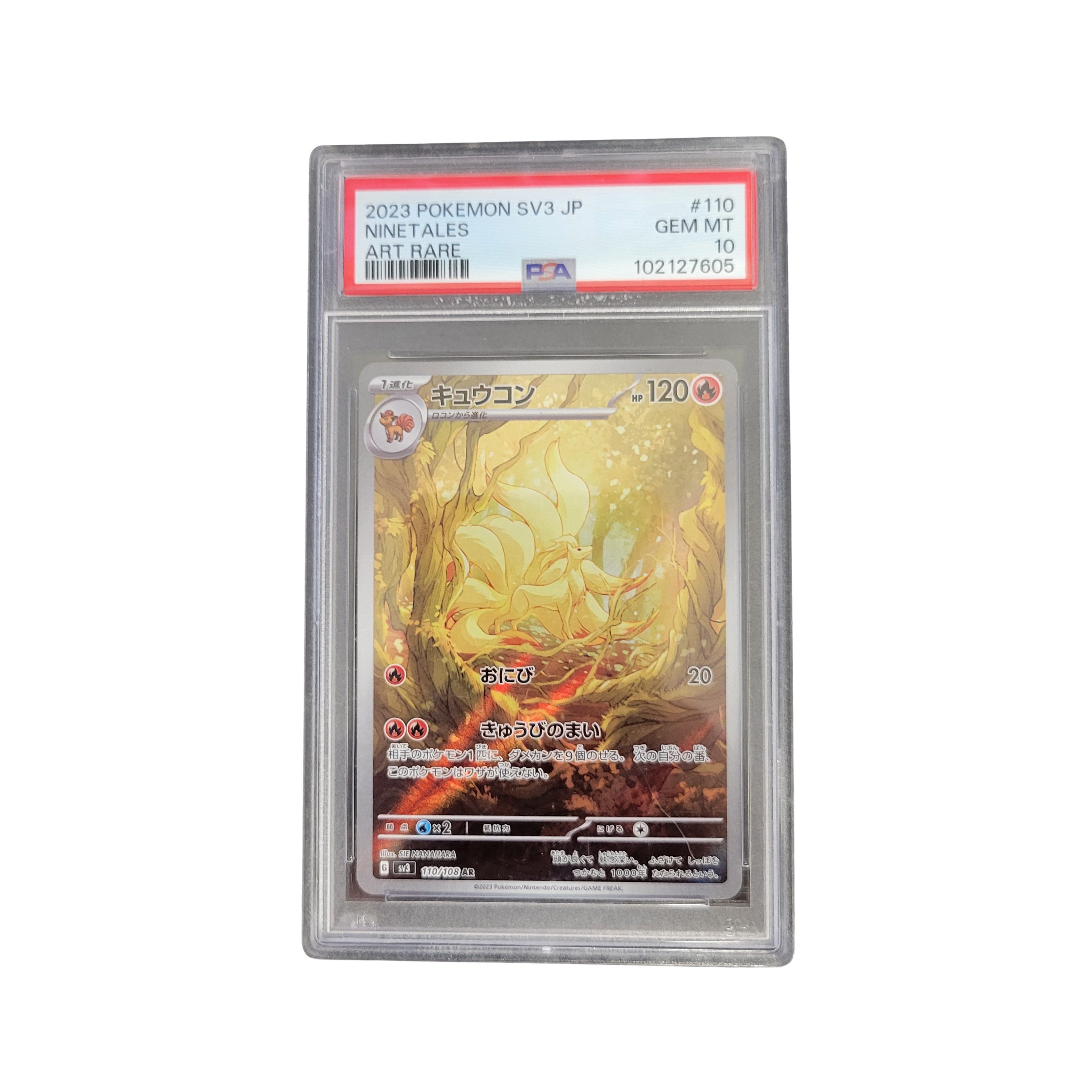 2023 Pokémon SV3 JP #110 Ninetales Art Rare - PSA 10