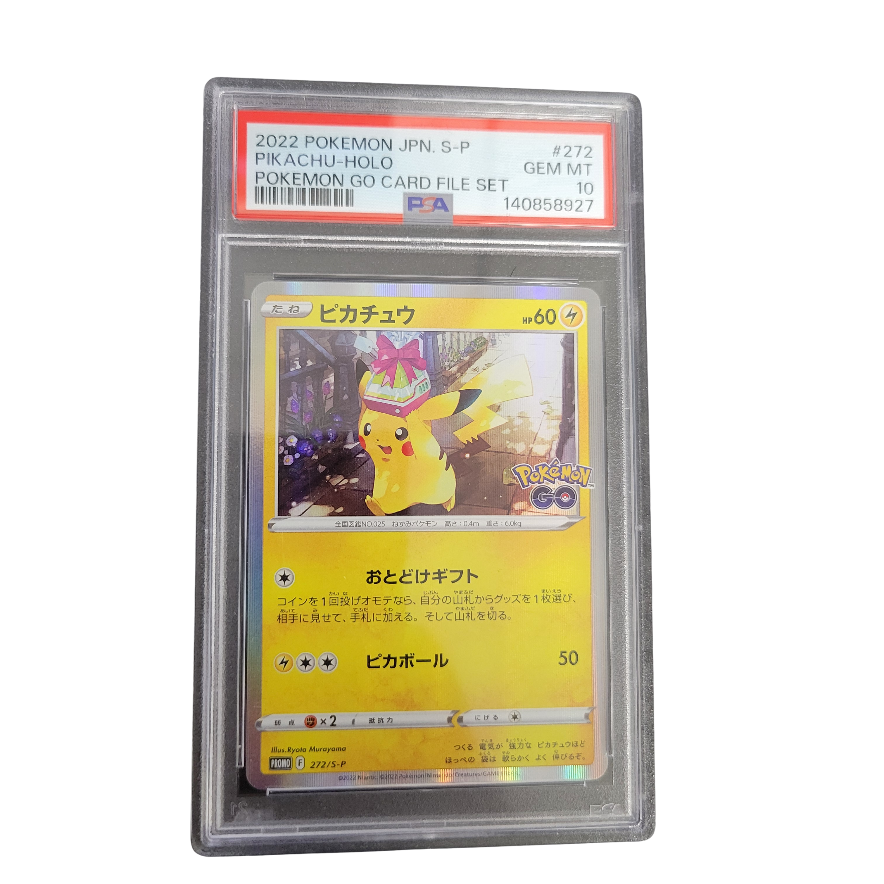 2022 Pokémon Japan Pokémon GO Pikachu Promo #272/s-p PSA 10