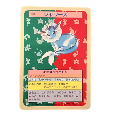 CGC Graded Card: Pokémon: Topsun Original Series: Vaporeon #134