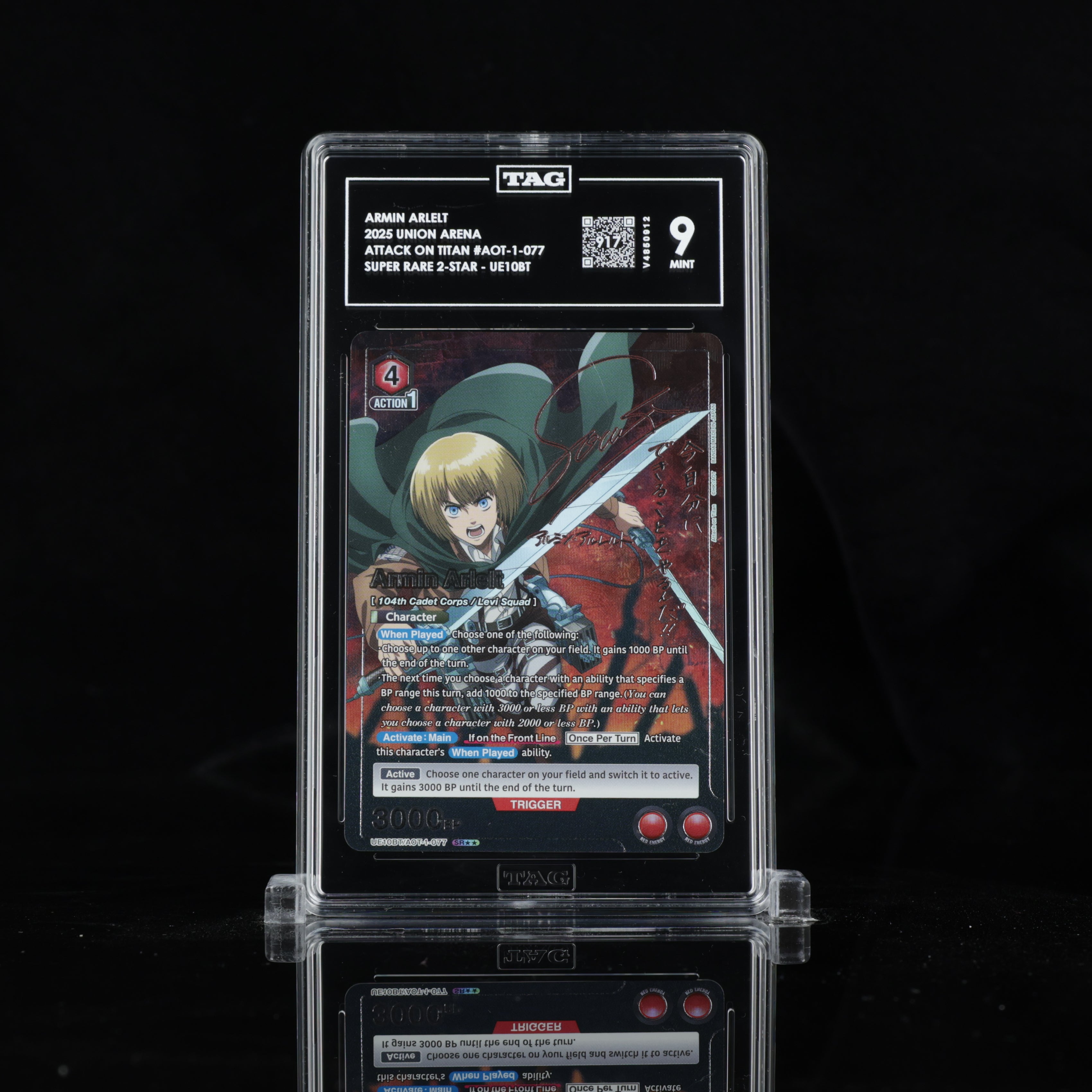 2025 Union Arena Attack on Titant Armin Arlelt #077 SR** TAG 9