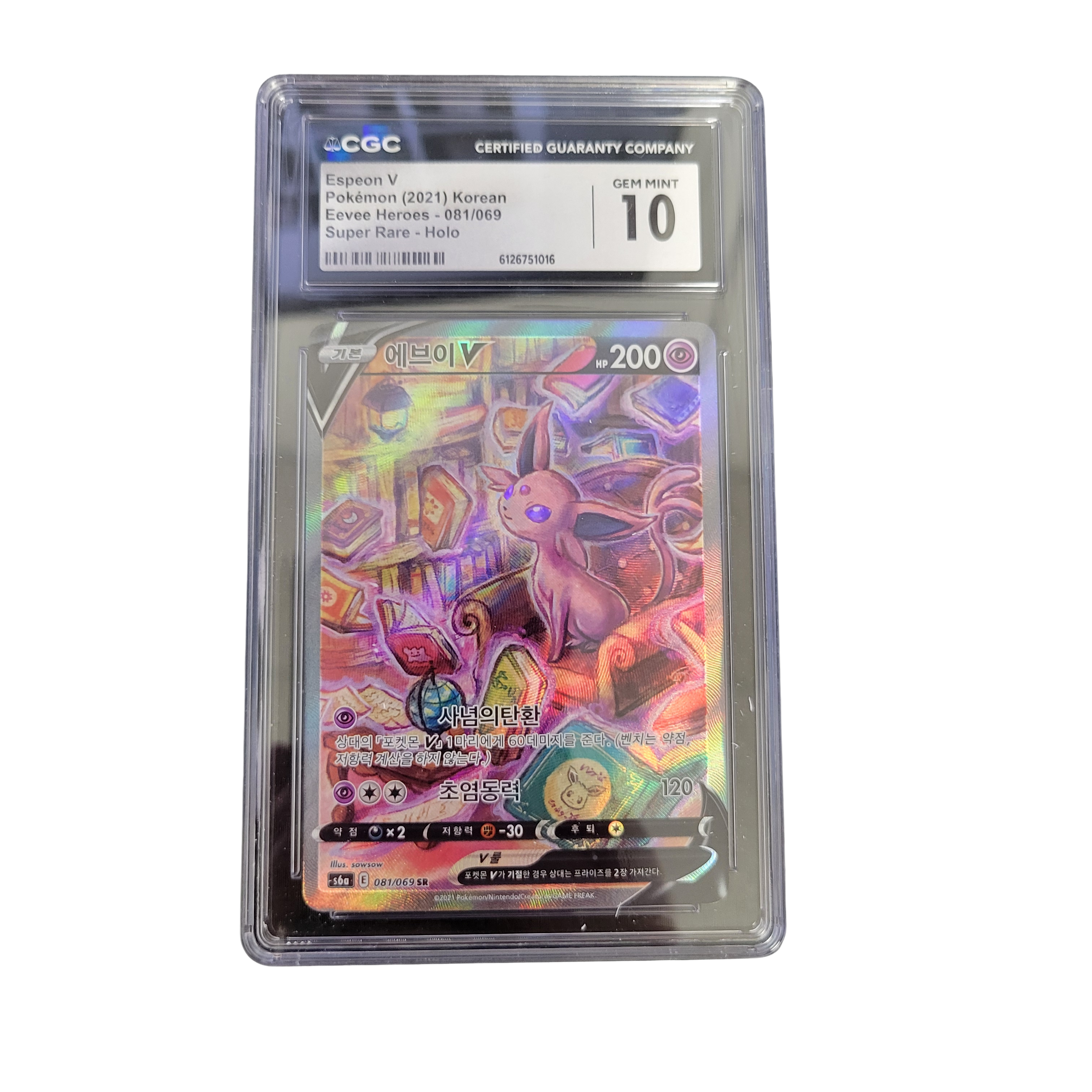 2021 Pokémon Korean Eevee Heroes #081 Espeon V Super Rare - CGC 10