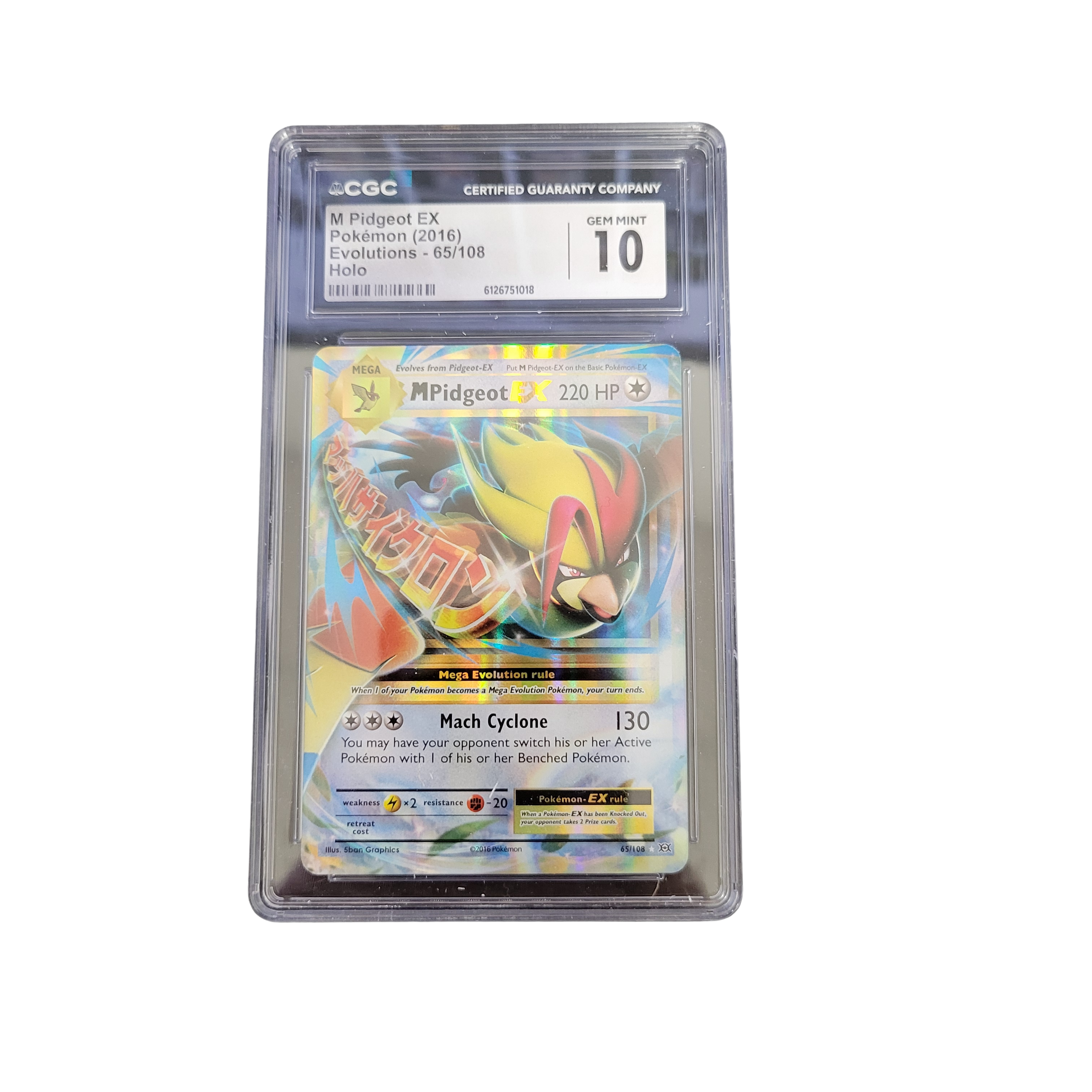 2016 Pokémon XY Evolutions #65 M Pidgeot EX