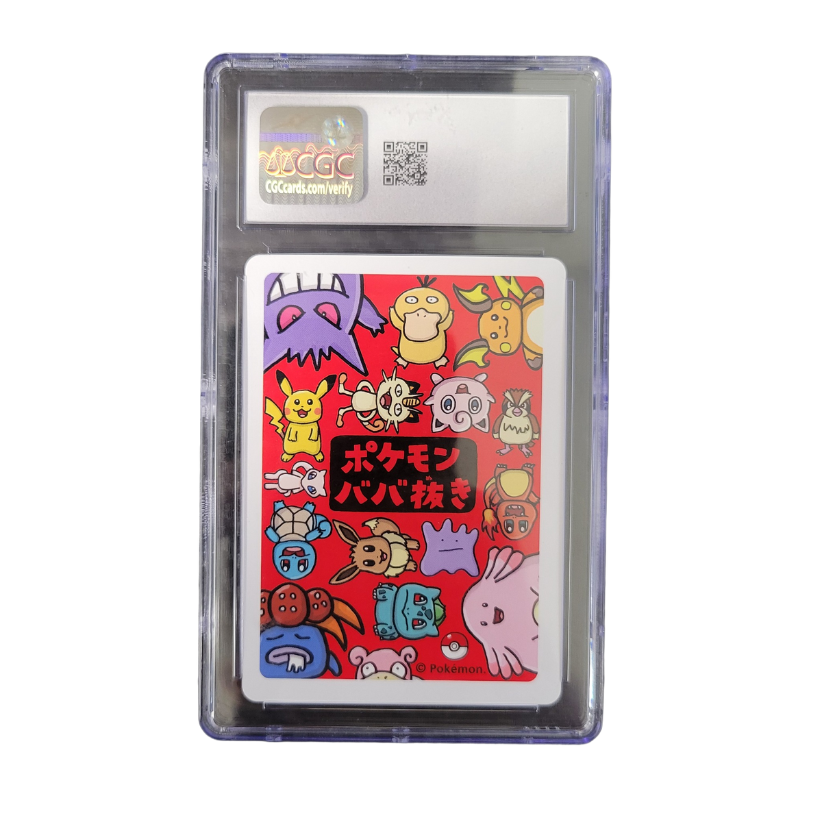 2019 Japanese Pokémon Playing Cards Chansey Old Maid CGC 10 back