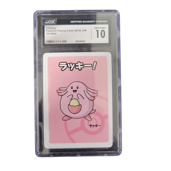 2019 Japanese Pokémon Playing Cards Chansey Old Maid CGC 10 front