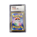 2023 Japanese Pokémon Card 151 Gyarados #130/165 Poké Ball Reverse Holo CGC 10 back