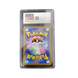 2023 Japanese Pokémon Card 151 Gyarados #130/165 Poké Ball Reverse Holo CGC 10 back