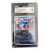 2023 Japanese Pokémon Card 151 Gyarados #130/165 Poké Ball Reverse Holo CGC 10 front