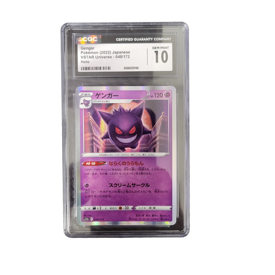 CGC 10 Japanese Gengar 048/172 graded card front