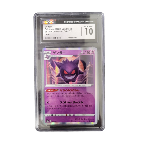 CGC 10 Japanese Gengar 048/172 graded card front