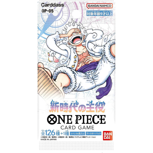 One Piece Card Game: OP-5: Awakening of the New Era Booster Pack