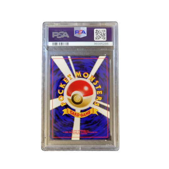 2000 Pokémon Japanese Neo 2 Espeon promo 196 PSA 8 back