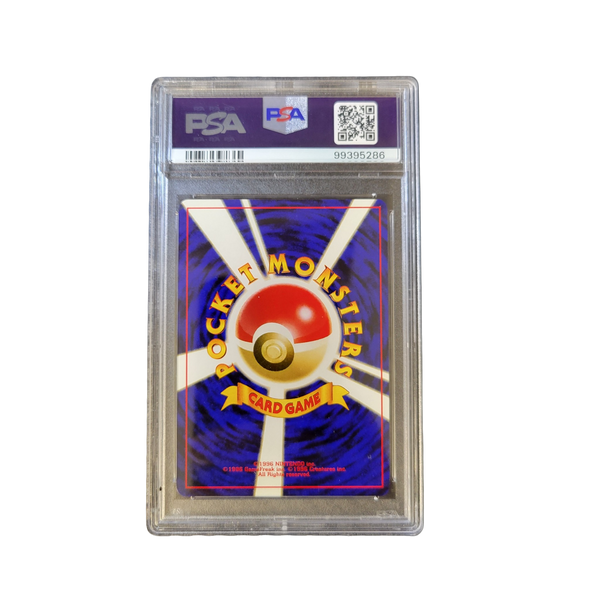 2000 Pokémon Japanese Neo 2 Espeon promo 196 PSA 8 back