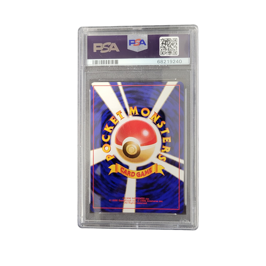 1996 Japanese Pokemon Base Set Bulbasaur No. 001 PSA 9 back