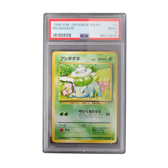 1996 Japanese Pokemon Base Set Bulbasaur No. 001 PSA 9 front