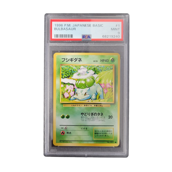 1996 Japanese Pokemon Base Set Bulbasaur No. 001 PSA 9 front