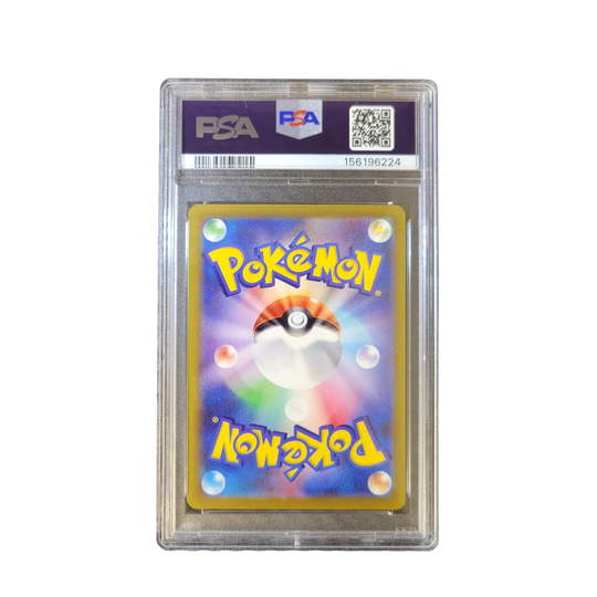PSA 10 Japanese Charizard VSTAR 212/172 graded card back