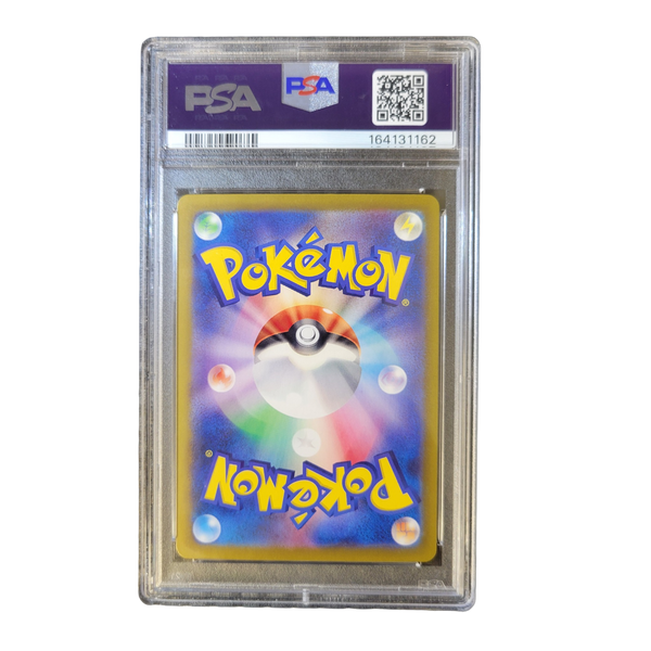 PSA 10 Japanese Lisia's Appeal 091/064 graded card back