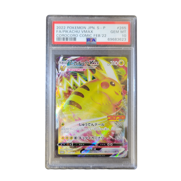 PSA 10 Japanese Pikachu VMAX 265/S-P CoroCoro Comic promo graded card front
